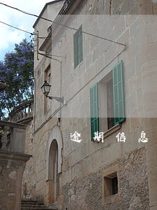 逾期信息汇总透支总额 逾期信息汇总透支总额
