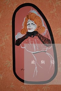 逾期信息要保存吗 逾期信息要保存吗