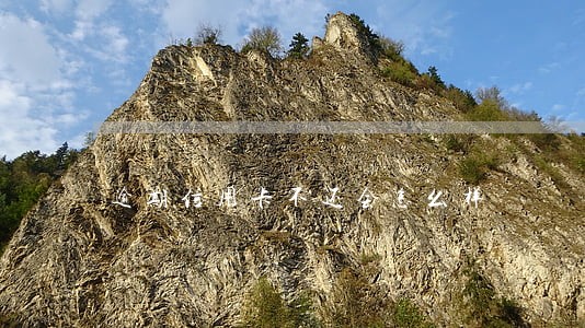 逾期信用卡不还会怎么样 逾期信用卡不还会怎么样