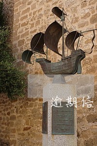 逾期信用卡不还可以坐飞机吗 逾期信用卡不还可以坐飞机吗