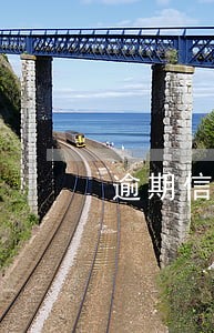 逾期信用卡了怎么跟银行协商解决 逾期信用卡了怎么跟银行协商解决