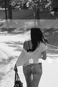 逾期信用卡公安的叫不去咋办 逾期信用卡公安的叫不去咋办