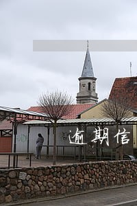 逾期信用卡利息收取 逾期信用卡利息收取