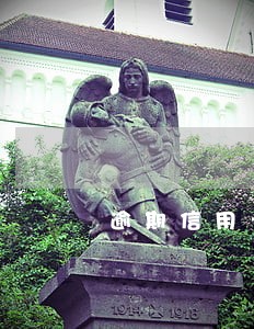 逾期信用卡多久拉黑