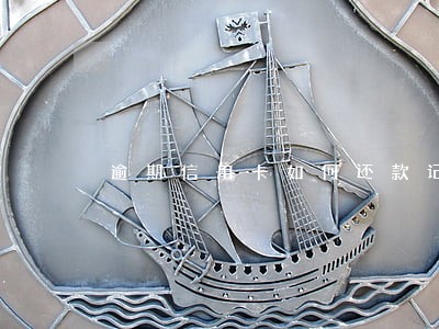 逾期信用卡如何还款记录 逾期信用卡如何还款记录