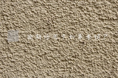 逾期信用卡如果未销户