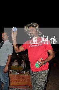 逾期信用卡显示账单金额为零 逾期信用卡显示账单金额为零