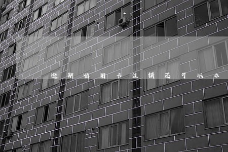 逾期信用卡注销还可以办吗
