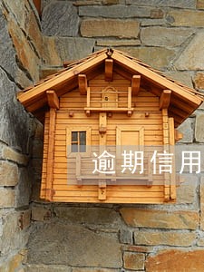 逾期信用卡被停了怎么恢复正常 逾期信用卡被停了怎么恢复正常