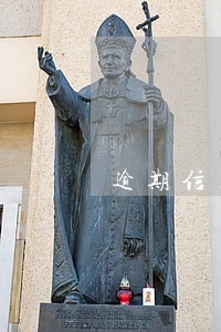 逾期信用卡被财产保全 逾期信用卡被财产保全