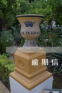 逾期信用卡被锁还能开吗 逾期信用卡被锁还能开吗