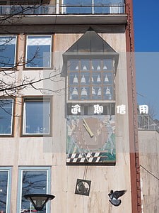 逾期信用卡账单提示不用还款 逾期信用卡账单提示不用还款