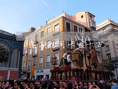 逾期信用卡超十万
