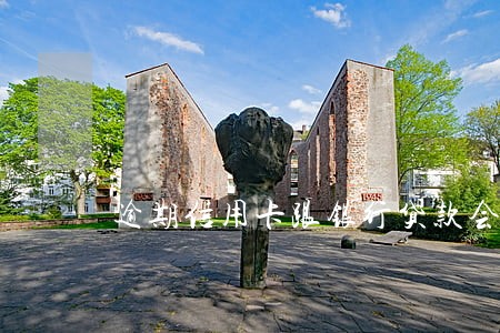 逾期信用卡跟银行贷款会怎么样