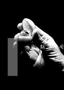 逾期信用卡还不起