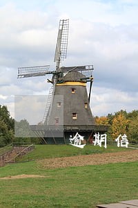 逾期信用卡还完注销了 逾期信用卡还完注销了