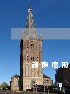 逾期信用卡还清了多久才能借钱 逾期信用卡还清了多久才能借钱