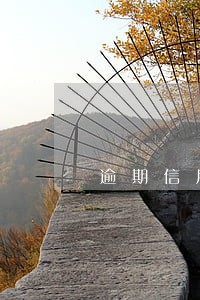 逾期信用卡银行寄律师函 逾期信用卡银行寄律师函