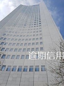 逾期信用征信影响买房怎么办 逾期信用征信影响买房怎么办