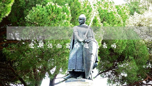 逾期信而富炸通讯录吗 逾期信而富炸通讯录吗