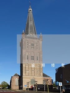 逾期修复屏蔽 逾期修复屏蔽