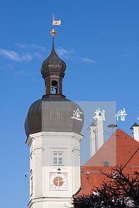 逾期借款催收通知书格式 逾期借款催收通知书格式