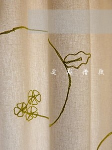 逾期借款利息怎么判决 逾期借款利息怎么判决
