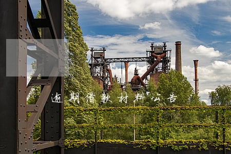 逾期借款材料公告 逾期借款材料公告
