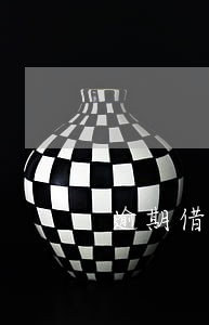 逾期借钱多怎么办 逾期借钱多怎么办