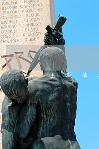 逾期债务优化技巧 逾期债务优化技巧
