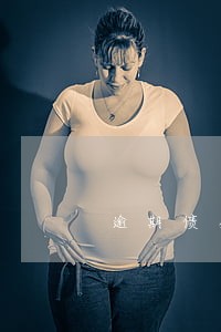 逾期债务加倍罚息