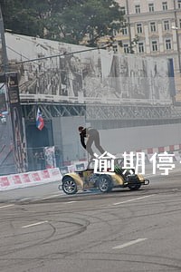 逾期停卡了 逾期停卡了