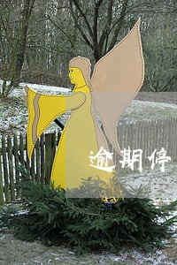 逾期停卡后还最低还款 逾期停卡后还最低还款