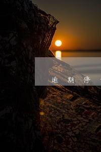 逾期停卡后还能恢复吗 逾期停卡后还能恢复吗