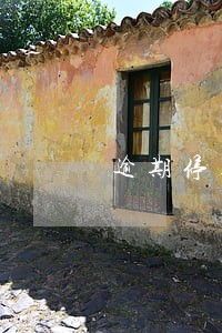 逾期停止营业的通知范本 逾期停止营业的通知范本