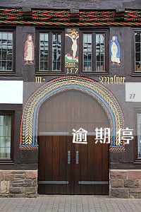 逾期停用的信用卡