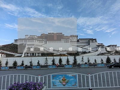 逾期偿还借款司法解释