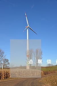 逾期偿还利息诉讼时效起算 逾期偿还利息诉讼时效起算