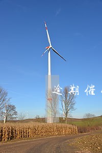逾期催收叫我过去面谈