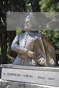 逾期催收实录 逾期催收实录