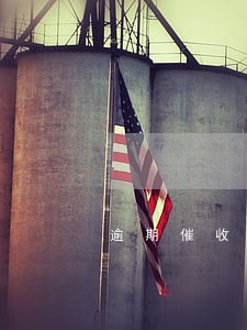 逾期催收客服工资