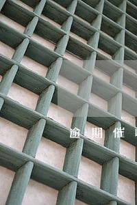 逾期催收打电话 逾期催收打电话