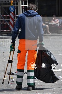 逾期催收新闻稿 逾期催收新闻稿