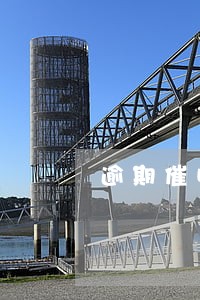 逾期催收时效 逾期催收时效