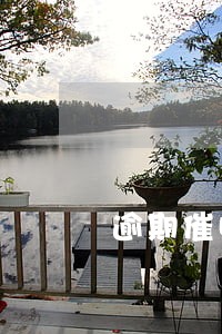 逾期催收款应视为新合同 逾期催收款应视为新合同