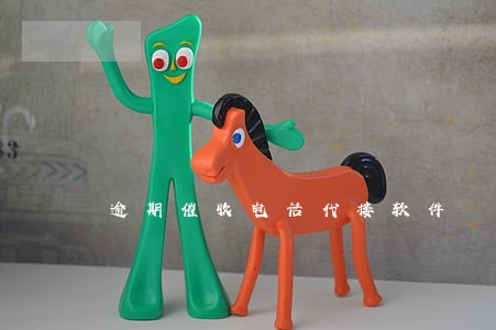 逾期催收电话代接软件