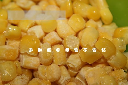 逾期催收费要不要给 逾期催收费要不要给