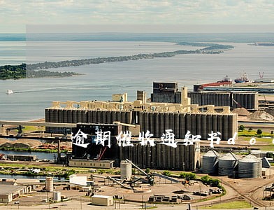 逾期催收通知书doc 逾期催收通知书doc
