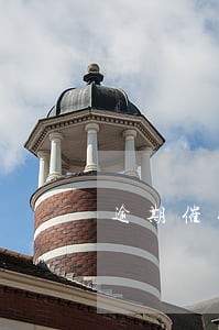 逾期催收通知书时效 逾期催收通知书时效