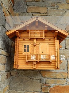 逾期催款很烦 逾期催款很烦